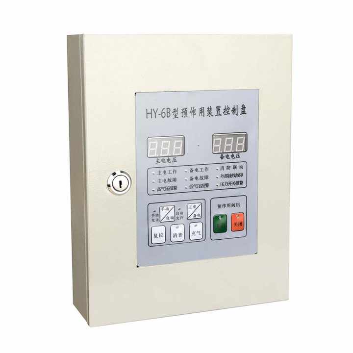 Spark Deluge Alarm Valve Set