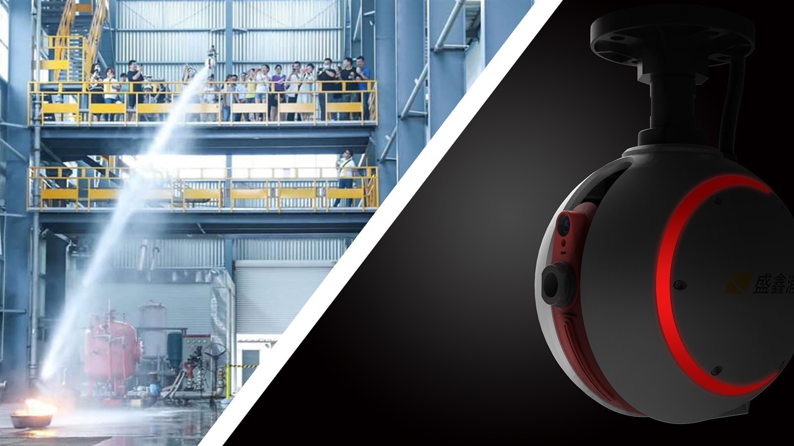 Automatic Fire Monitor Automatic Fire Monitor