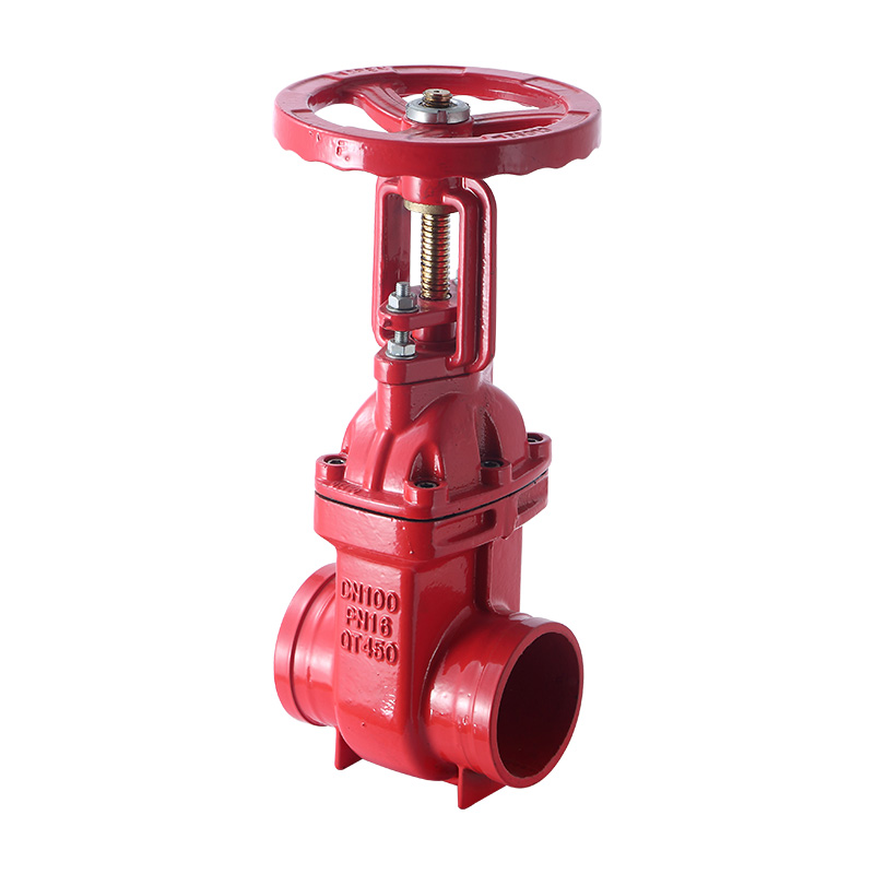 Hard Sealed Grooved Gate Valve
